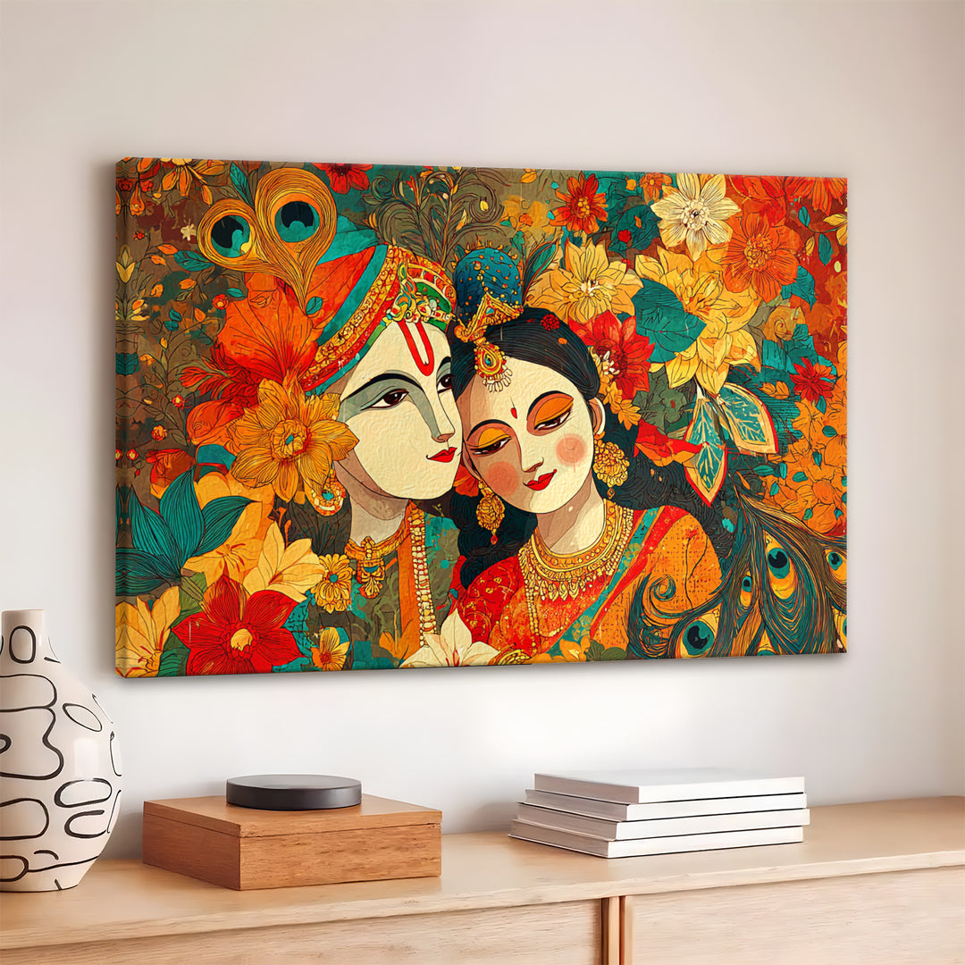 Radha Krishna Divine Harmony Wall Art | HD Canvas Print Gallery Wrap Painting | Ready to Hang | Perfect for Pooja Room & Office Décor | Size: 20x30 Inch (RKWA20)
