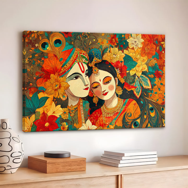 Radha Krishna Divine Harmony Wall Art | HD Canvas Print Gallery Wrap Painting | Ready to Hang | Perfect for Pooja Room & Office Décor | Size: 20x30 Inch (RKWA20)