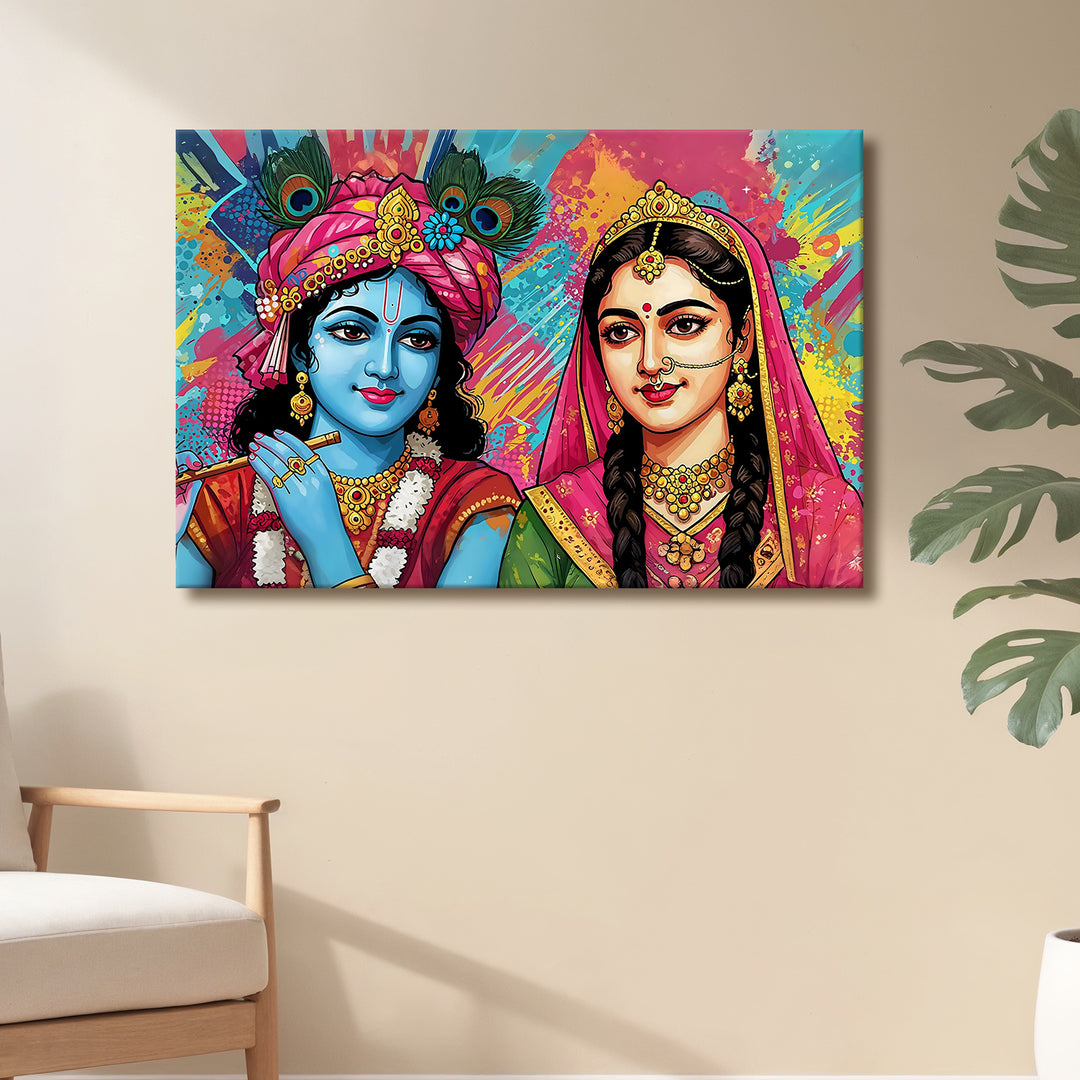 Radha Krishna Divine Harmony Wall Art | HD Canvas Print Gallery Wrap Painting | Ready to Hang | Perfect for Pooja Room & Office Décor (RKWA23)