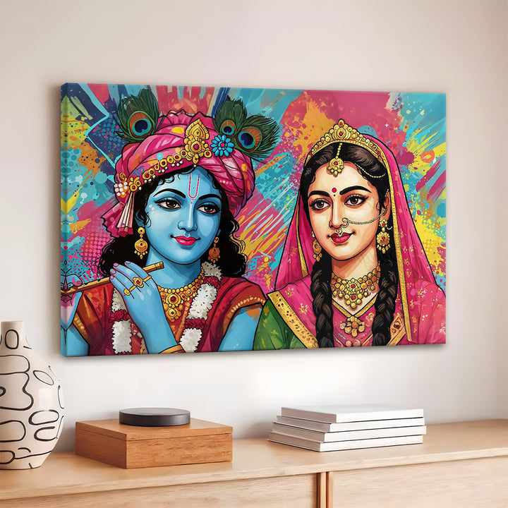 Radha Krishna Divine Harmony Wall Art | HD Canvas Print Gallery Wrap Painting | Ready to Hang | Perfect for Pooja Room & Office Décor (RKWA23)