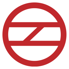 Delhi Metro