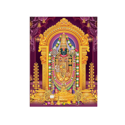 Lord Tirupati Balaji